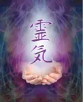 Reiki Spiritual Healing Japanese Characters